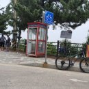 국토종주자전거길1-600 이미지