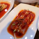 대나무숯불구이 이미지