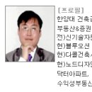 ＜타사 신규 레포트 3＞ 이미지