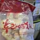 cu강구항점 이미지