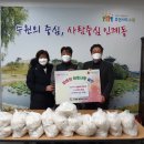 한국복지문화센터