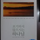 지에스(GS)25 울산하트점 이미지