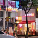 아름약국 이미지