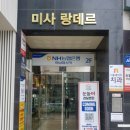중앙학원 이미지