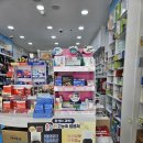 하나온누리약국 이미지