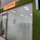 야미야미네일
