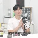 오향수 - 청주시 상당구 사직대로 316 | 오향수