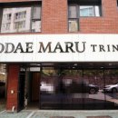 (주)거대마루 이미지