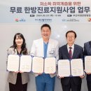 사하사랑채노인복지관 이미지