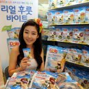 스낵코리아
