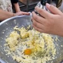 다원지역아동센터 이미지