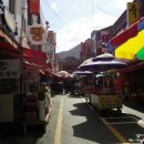 이광덕한의원 이미지