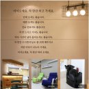 연세스타안과 이미지