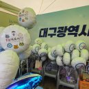 좋은인쇄 - 남구 신정로 55 | 좋은인쇄