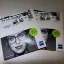 글라스스토리발산역점 이미지