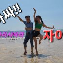 자이브 - 연수구 | 자이브