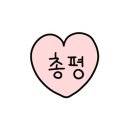 원광대학교치과대학산본치과병원 이미지