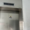 용강점 기아오토큐 이미지