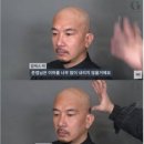 박헤어샵 네이버블로그