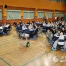 동주초등학교 이미지