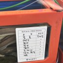 연지횟집 | 부산신호동맛집 신호활어회센터 연지횟집 광어회 5만원 포장 후기