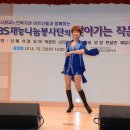 광교노인복지관 이미지