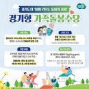꼭이야