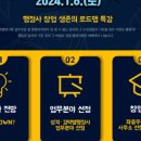 행정사법인 태백 이미지