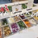 태전초등 | 대구칠곡맛집 샤부마스터 태전점 월남쌈까지 15,500원 착한가격