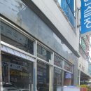 명곡동010 이미지