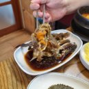 힘센민물장어 - 목포시 원산중앙로 51 | 힘센민물장어