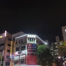 대구 북구 동천동 스터디카페 데이스터디카페 칠곡운암센터 주차 후기 인근지하철