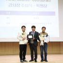 양주시희망노인복지관 이미지