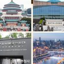 씨씨투어 주식회사 네이버블로그