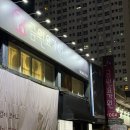 금원디자인 | 내돈내산 대전 봉명동 금원요가원 왕추천 아쉬탕가 파워요가