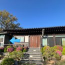 대부도한옥펜션해솔 | 대부도 독채 가족펜션 추천 까치섬한옥펜션｜방3 화장실2 구조·가격 솔직 후기