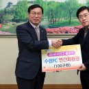 권선구청 회의실 이미지