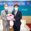 두원개발 이미지