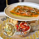 샴피뇽 | 안국 브런치 맛집 데비스 엄마랑 데이트하기 좋은 곳