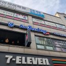 펀비어킹 - 미추홀구 용현동 | 펀비어킹