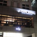 도나소아베