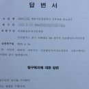 ASIA＆KOREA  행정사 외국인  | 국내 대학 유학생의 구직(D-10) 활동이 어려운 이유