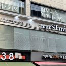 헤어에스티미오 동성로 2호점/대구 염색 잘하는 미용실/지운 디자이너👩🏻‍🦰💈