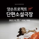 울산문화예술회관 화장실 이미지