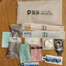 쉼표모텔 이미지