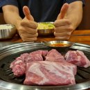 정승골식당 이미지