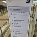 진골프존 | 키즈골프 전문 피트인골프존!