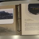 나주학생독립운동기념관 이미지