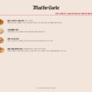 매드포갈릭 신세계백화점 의정부점 네이버블로그