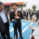 행복날개주유소 이미지